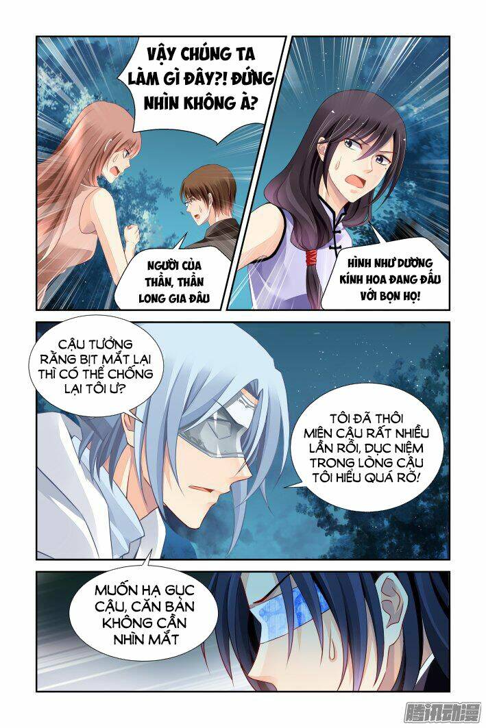 page_5.jpg