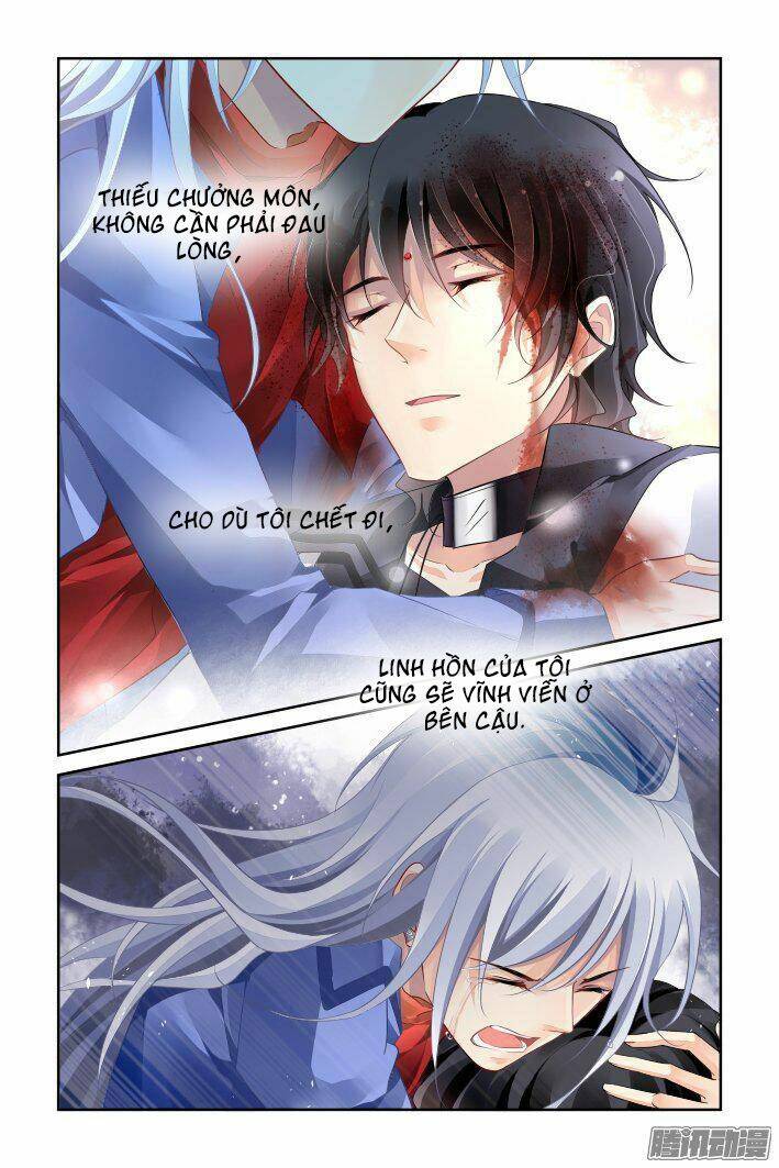 page_11.jpg