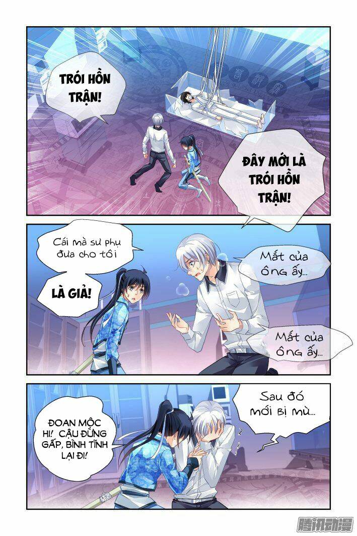 page_16.jpg