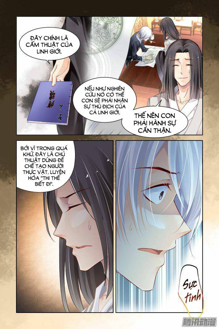 page_19.jpg