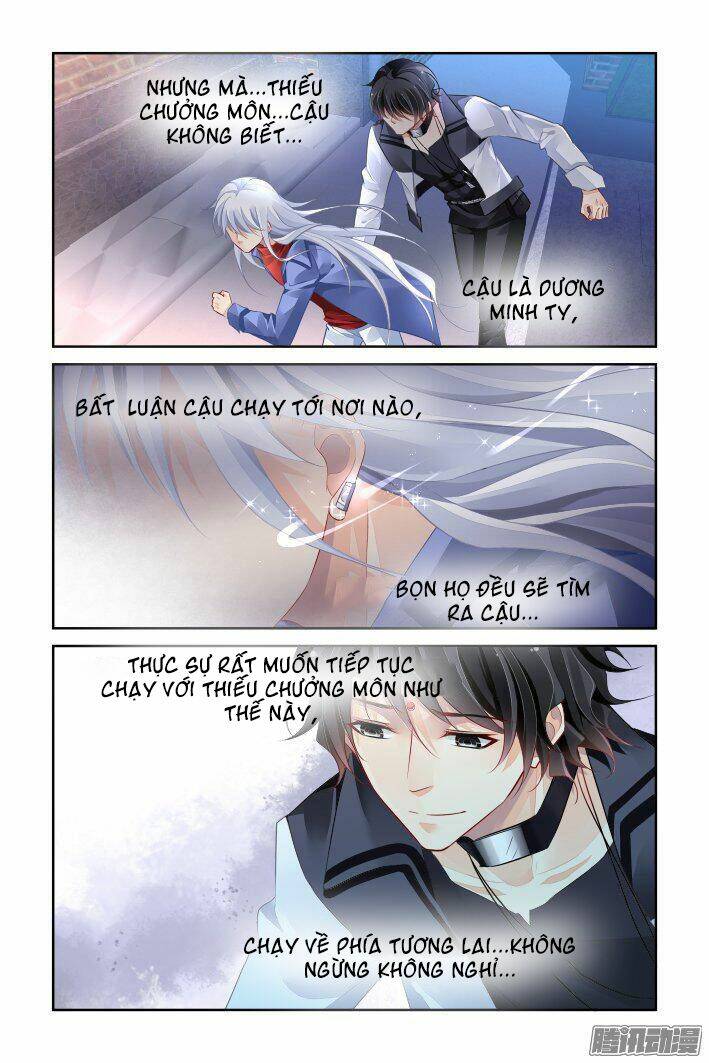 page_3.jpg