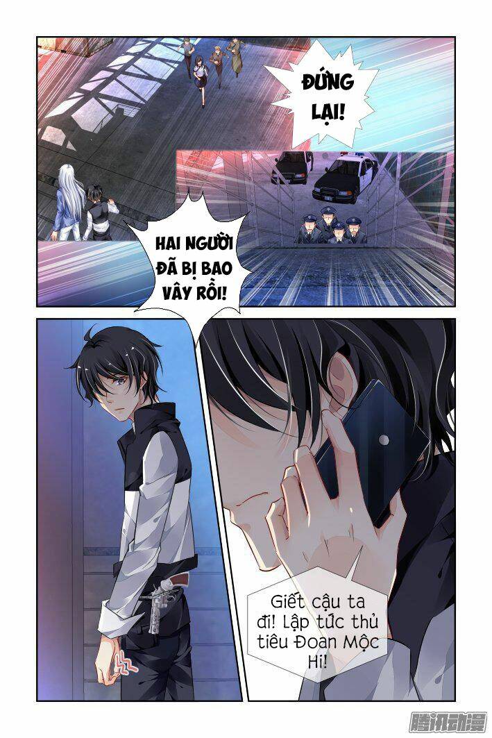 page_4.jpg