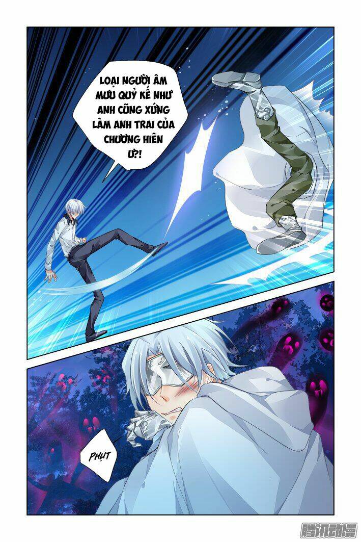 page_5.jpg