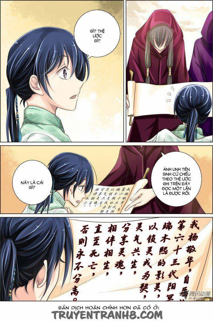 page_5.jpg