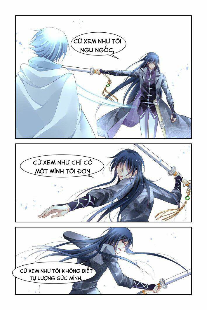 page_19.jpg