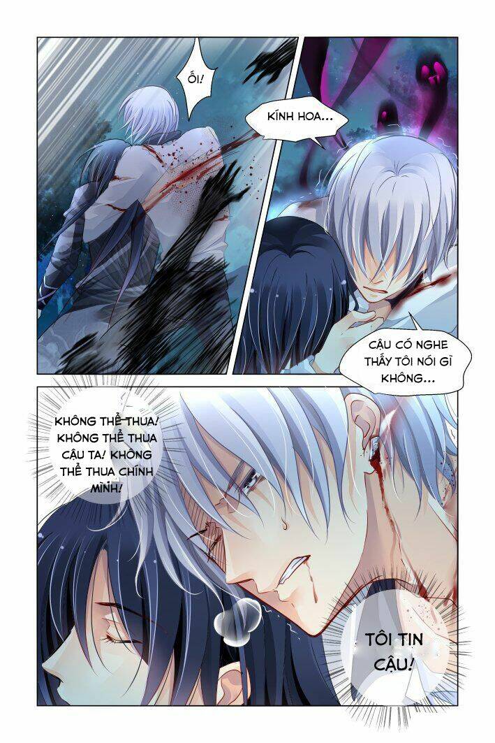page_3.jpg