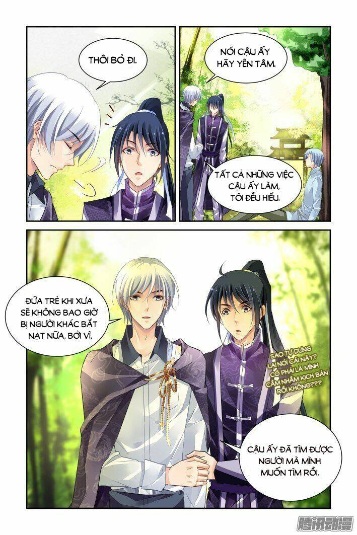 page_3.jpg