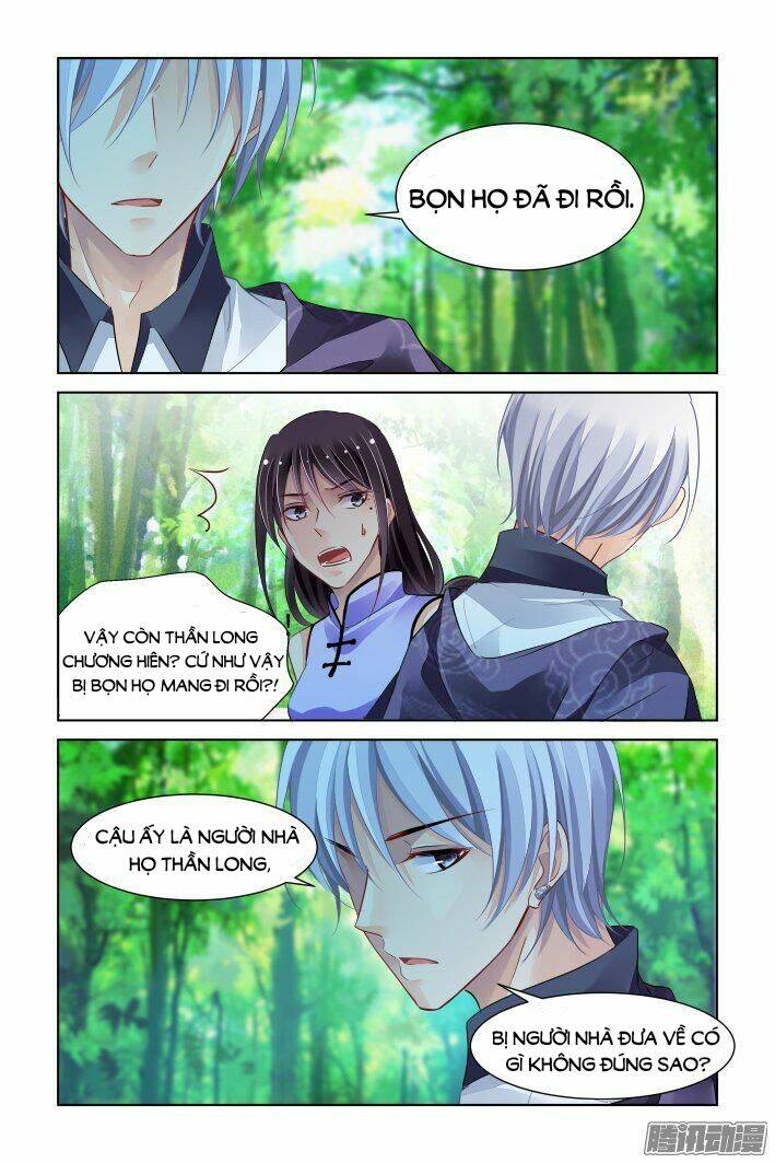 page_7.jpg