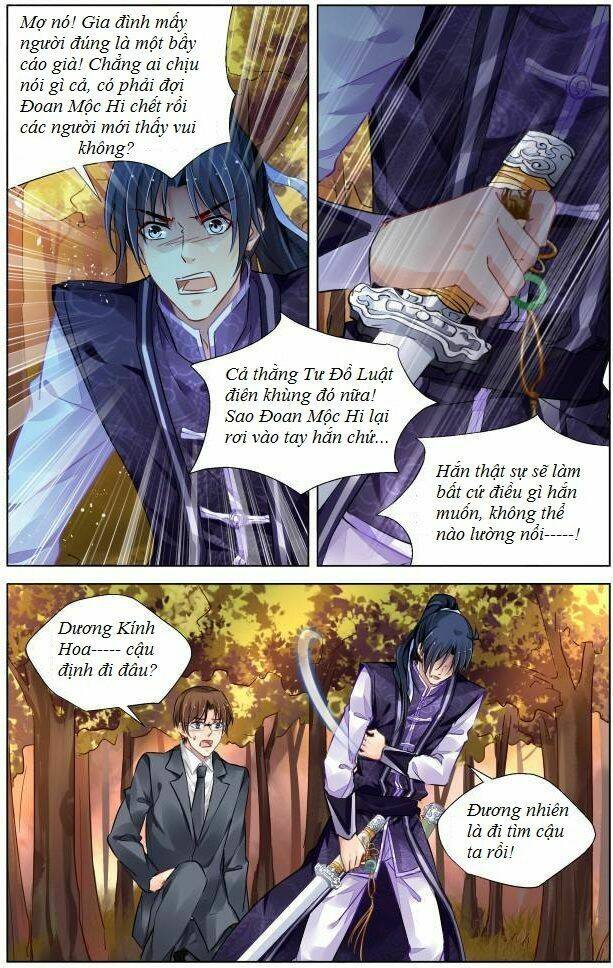 page_11.jpg