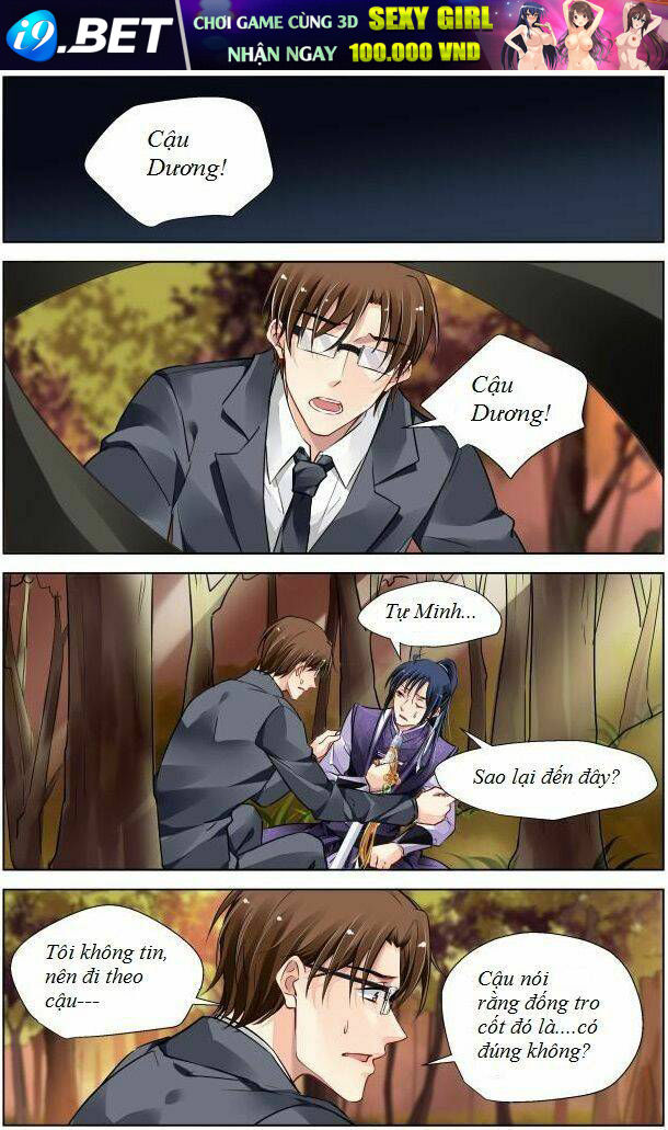 page_8.jpg