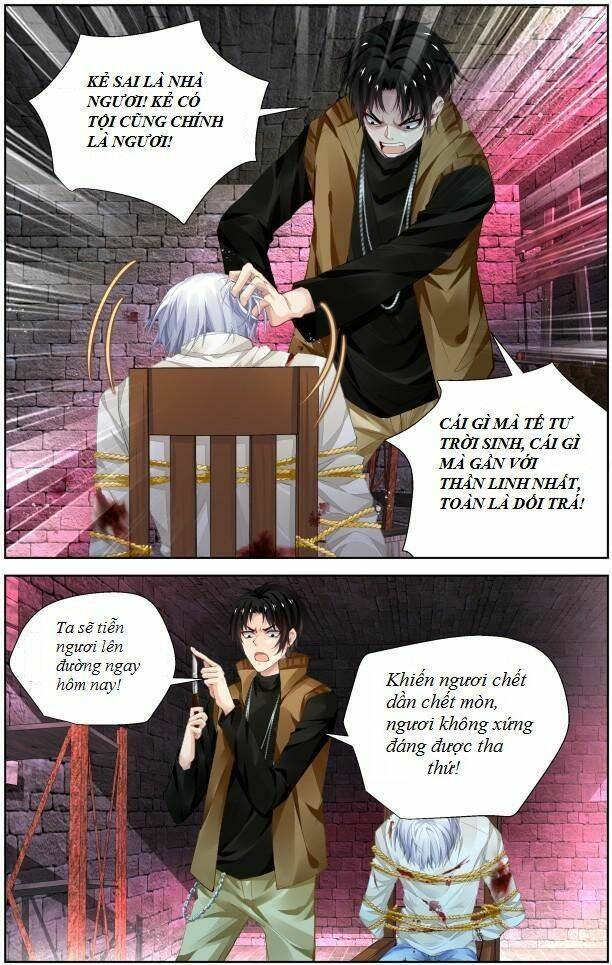 page_4.jpg