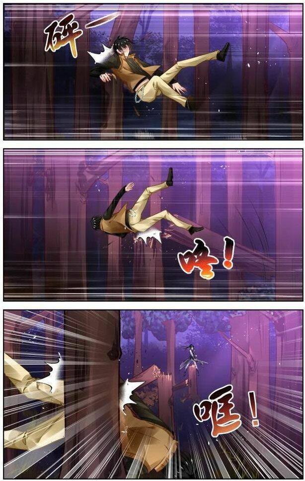 page_5.jpg