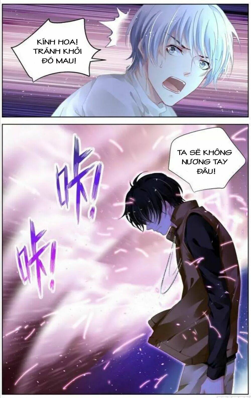 page_2.jpg