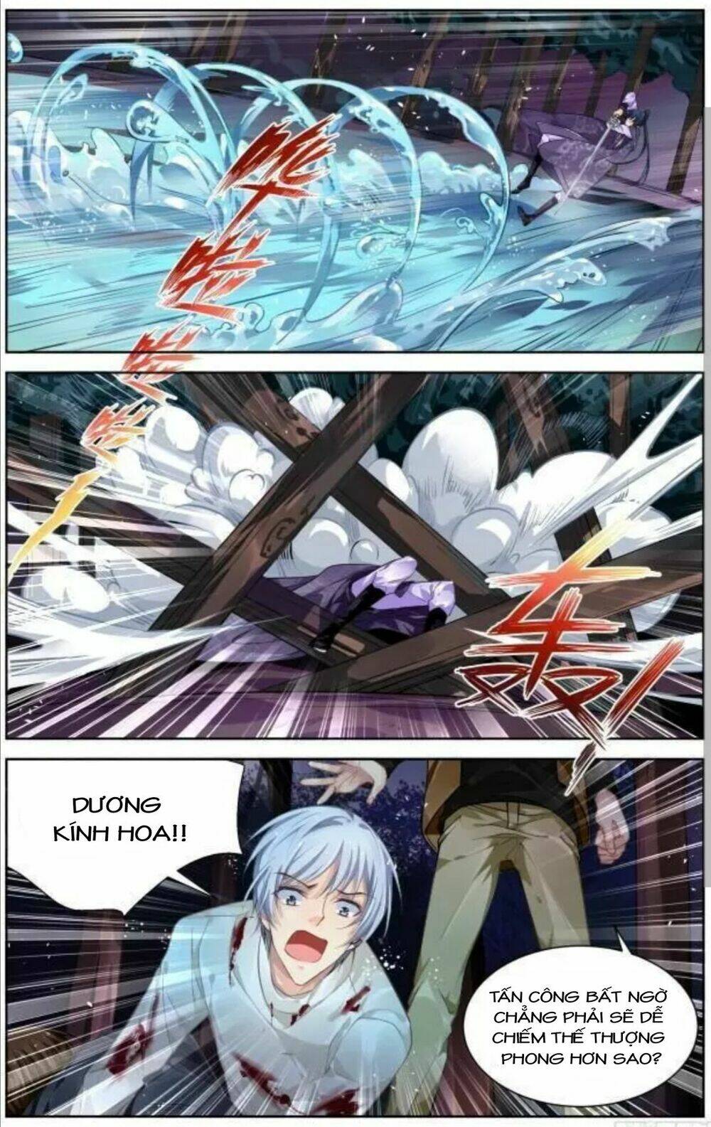 page_5.jpg