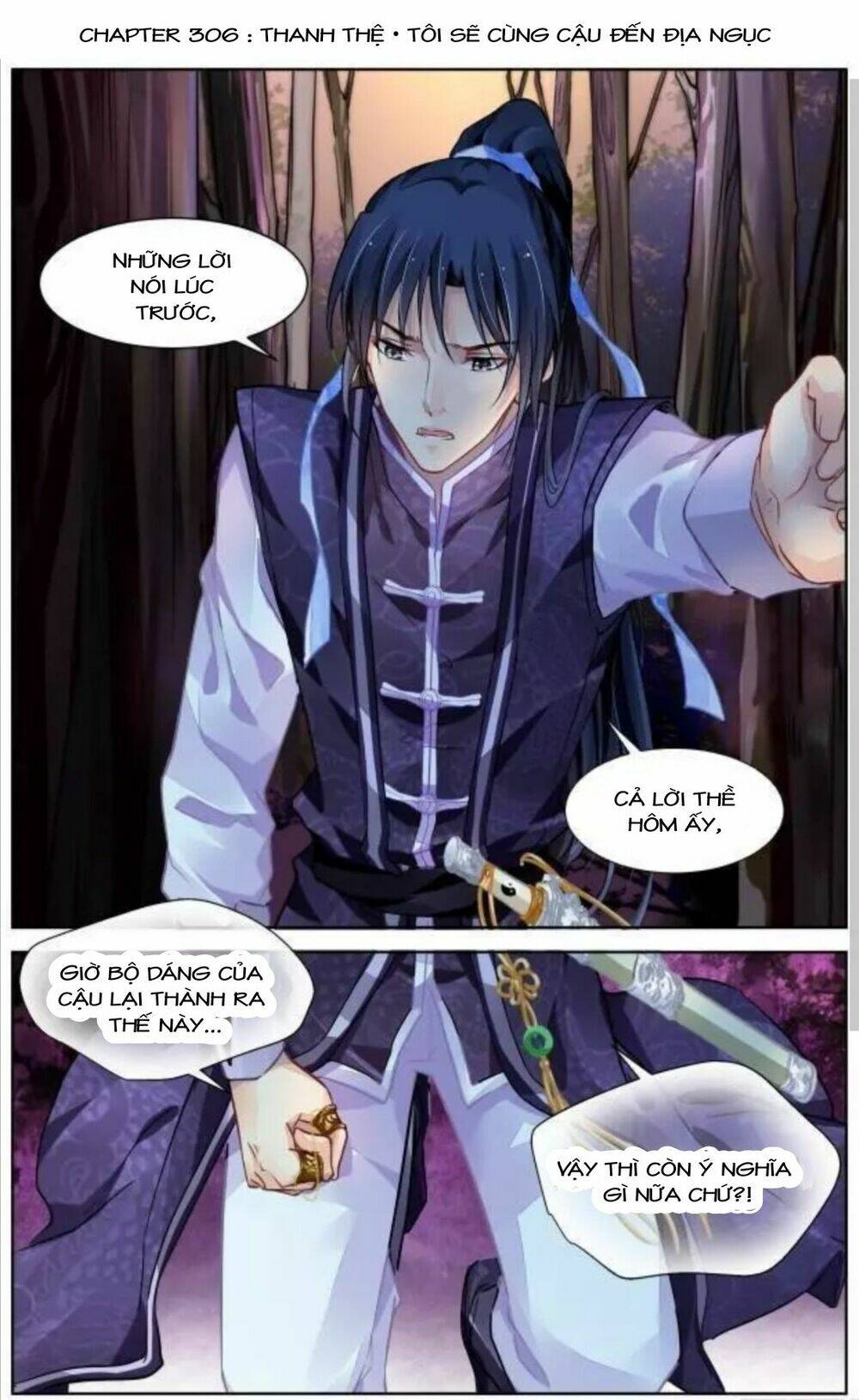 page_1.jpg