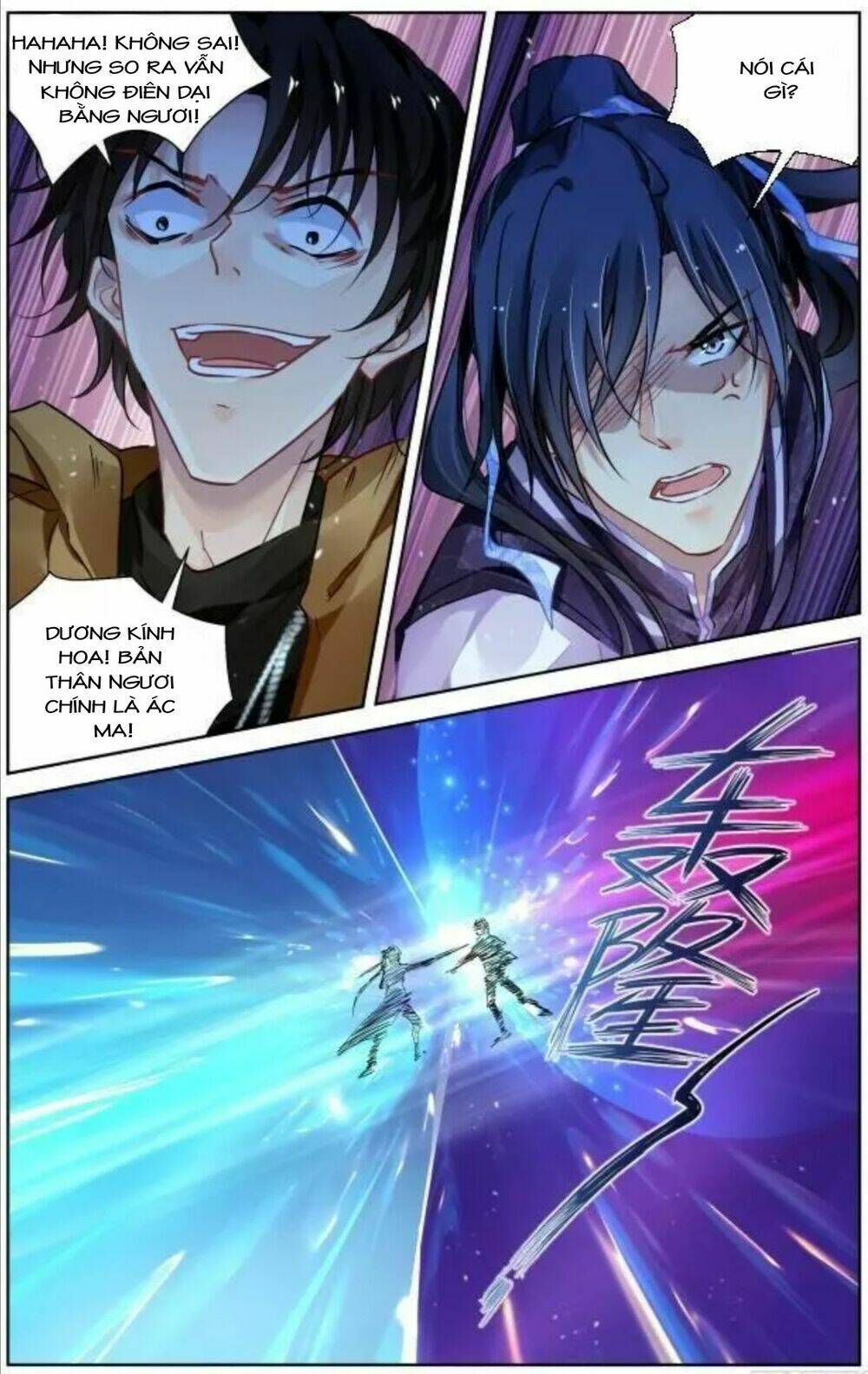 page_5.jpg