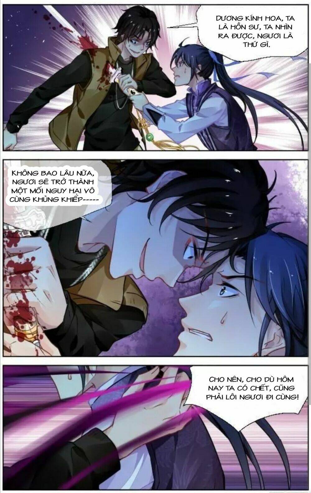 page_6.jpg