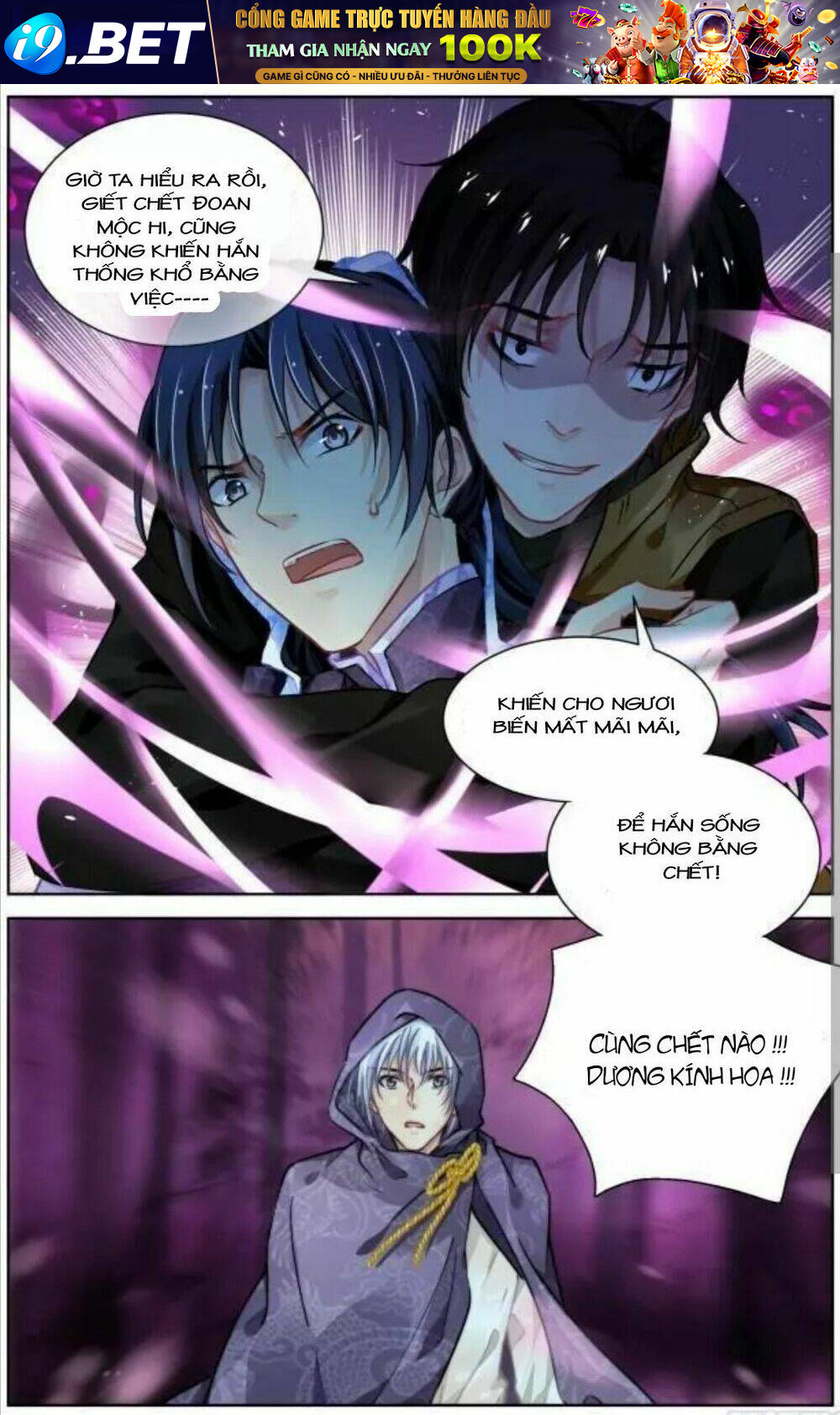 page_7.jpg