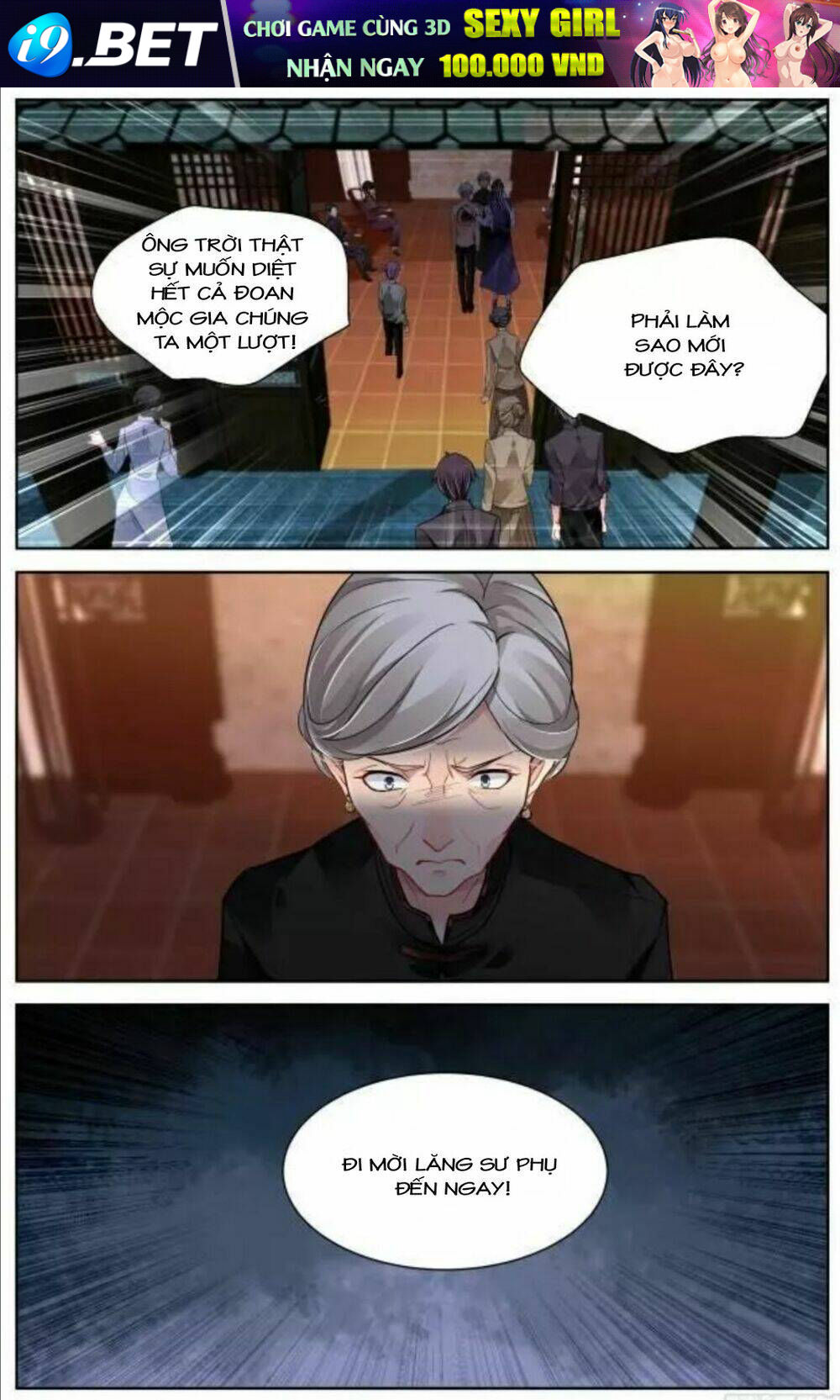 page_11.jpg