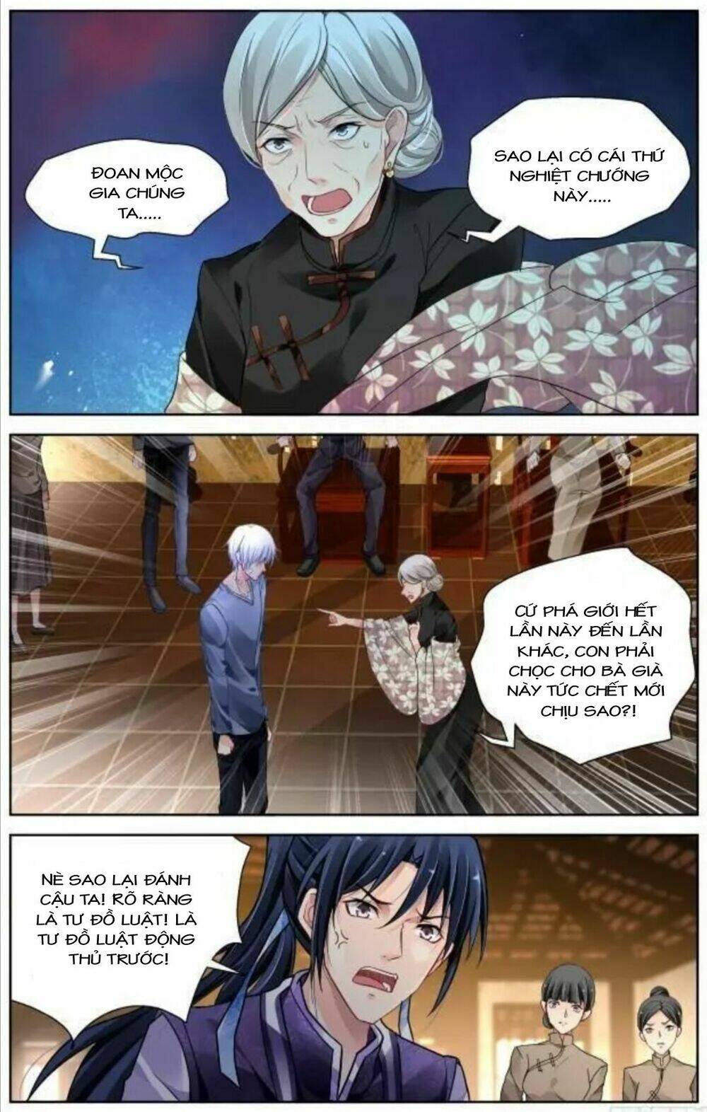 page_3.jpg