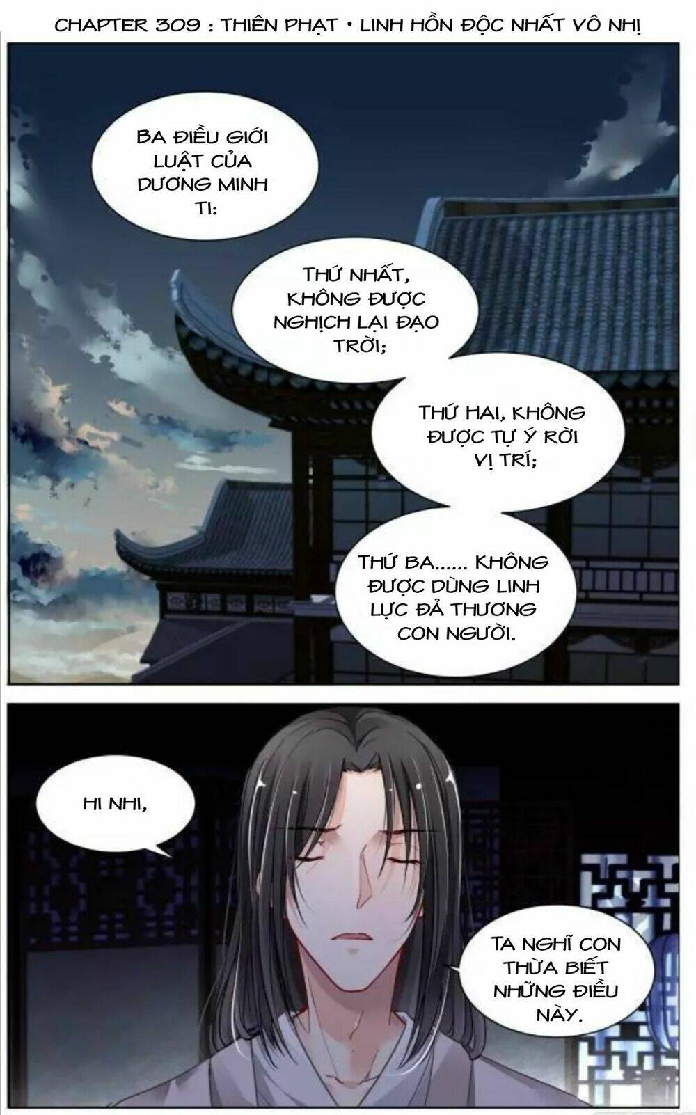 page_1.jpg