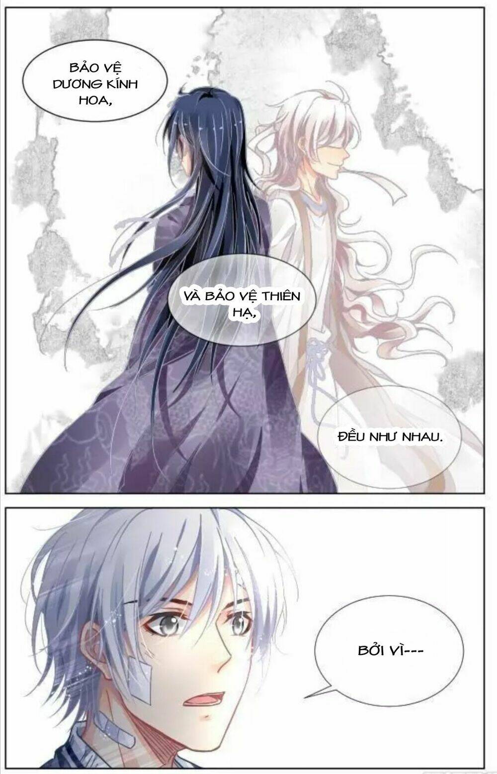 page_11.jpg