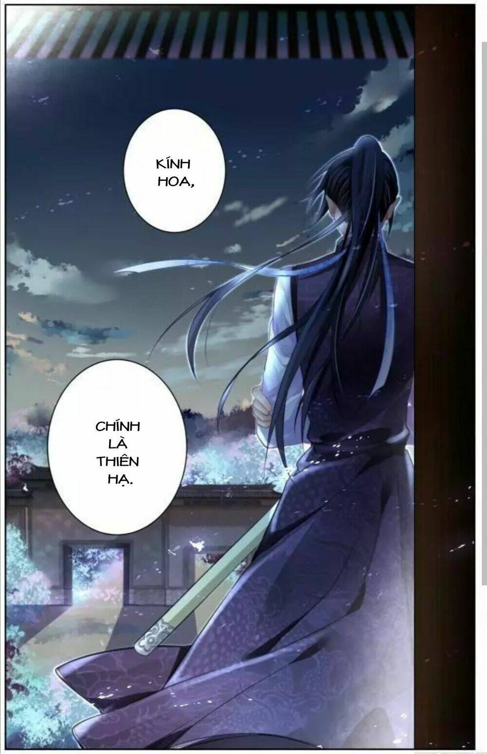 page_12.jpg