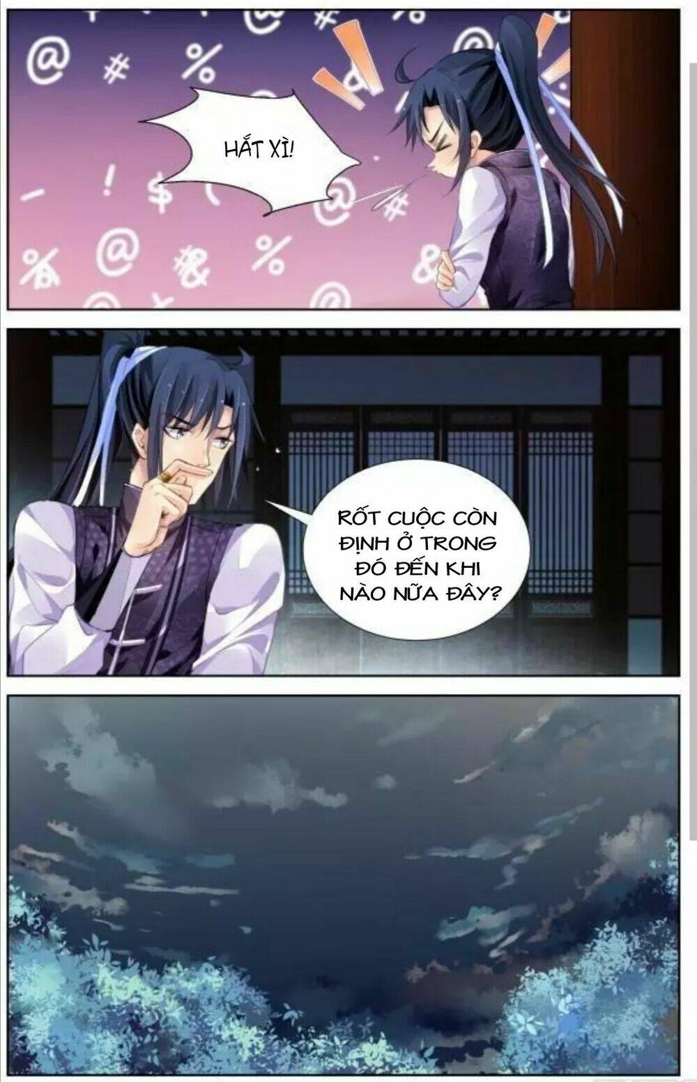 page_13.jpg