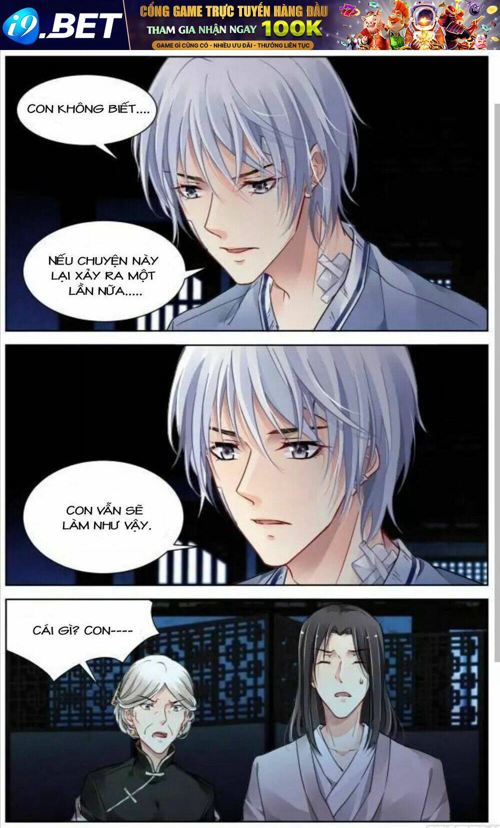 page_4.jpg