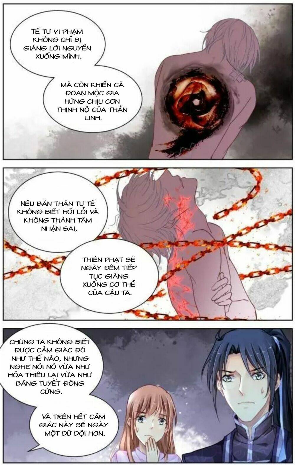 page_4.jpg