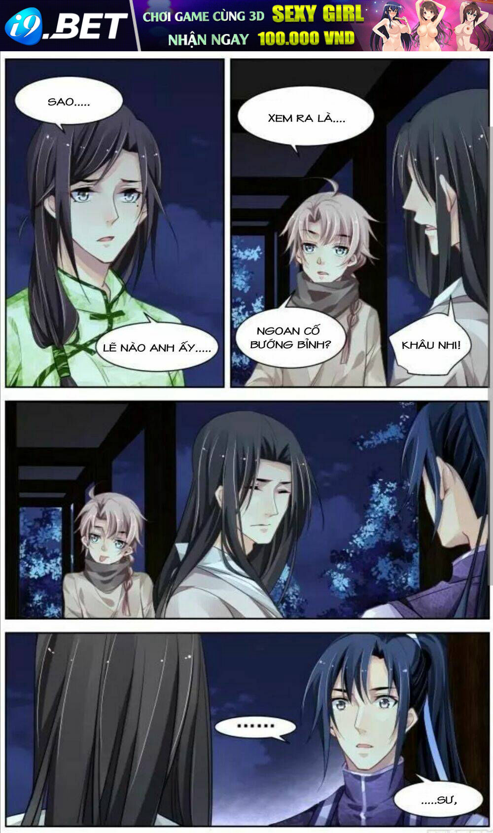 page_8.jpg