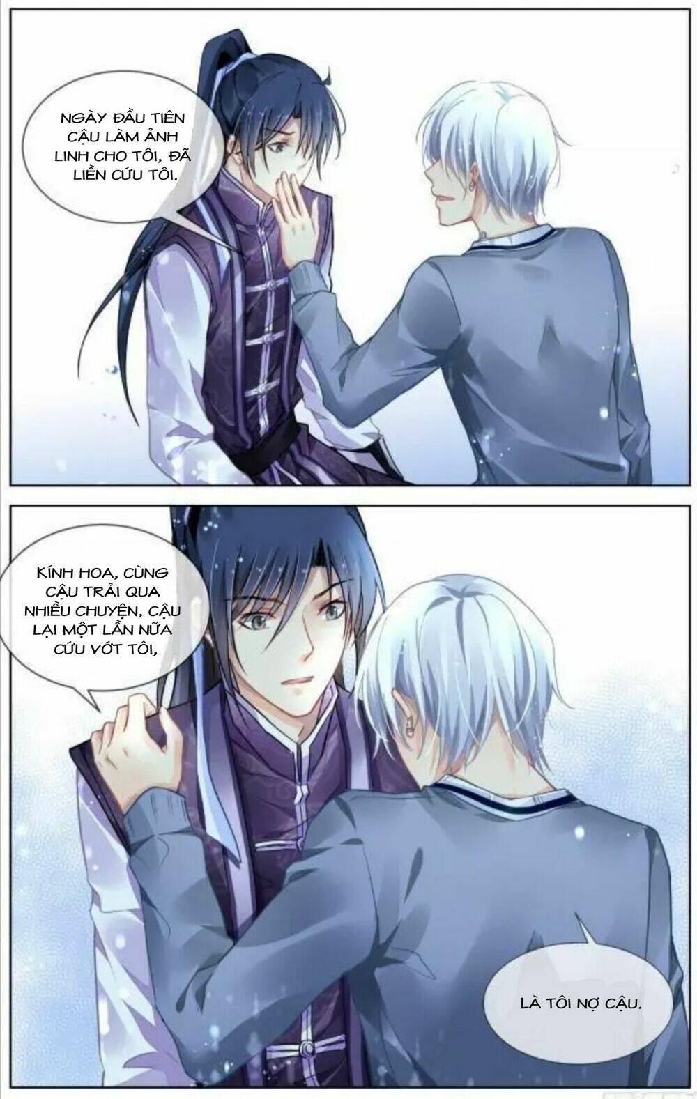 page_12.jpg