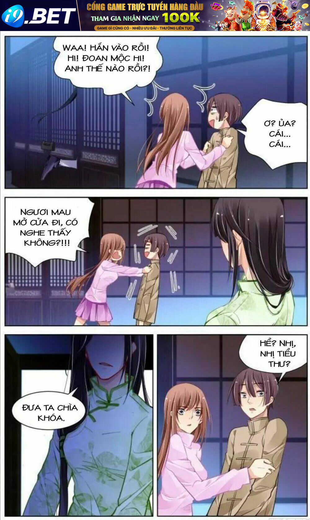 page_3.jpg