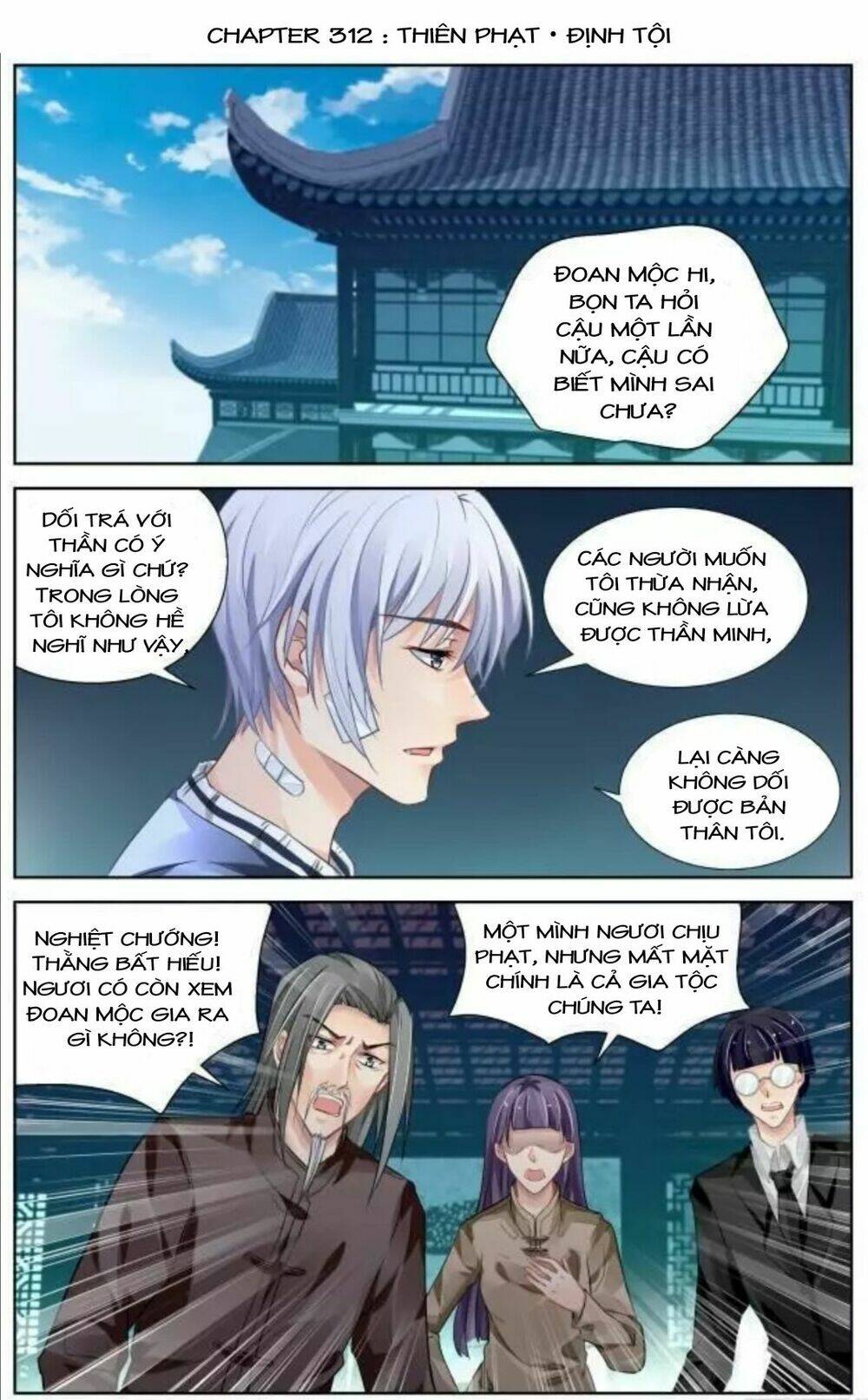 page_1.jpg