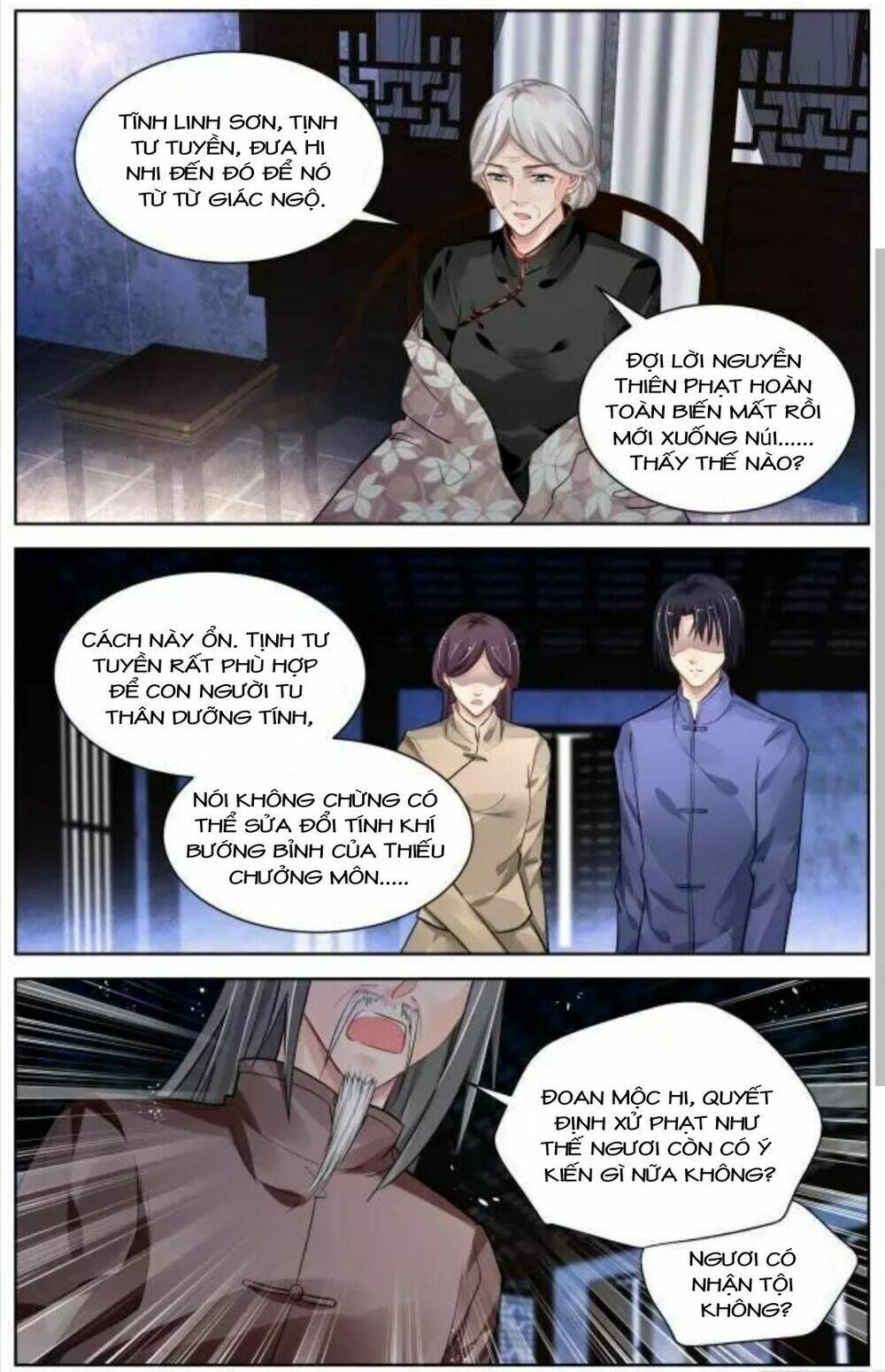 page_11.jpg