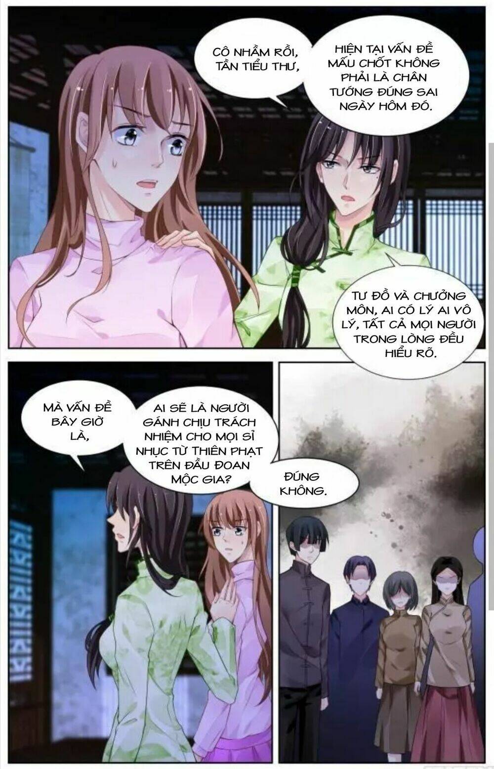 page_4.jpg