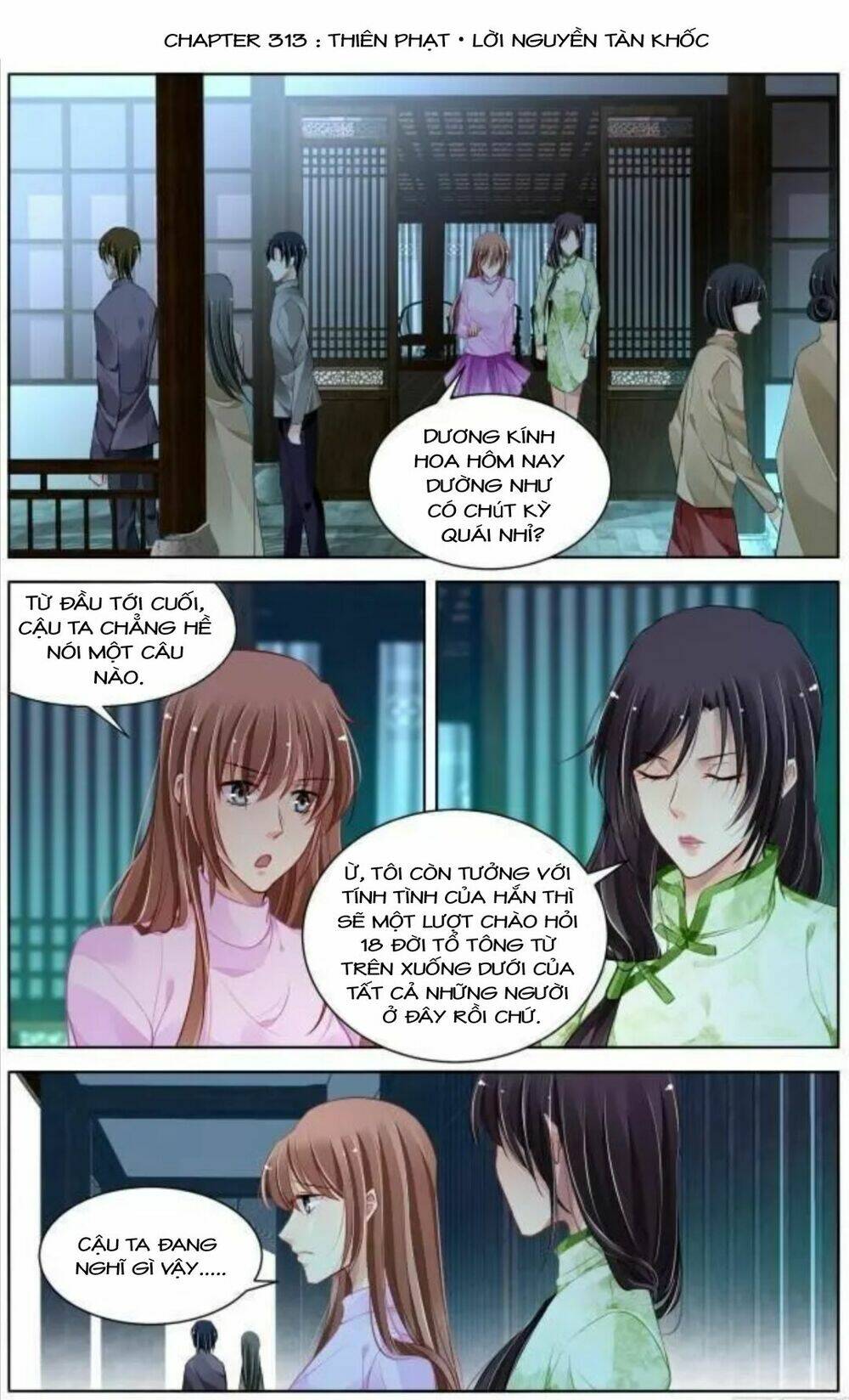 page_1.jpg