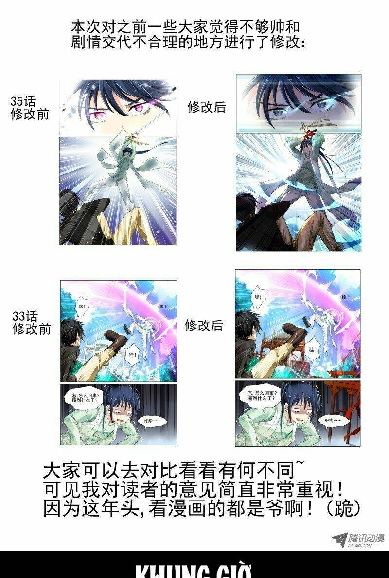 page_12.jpg