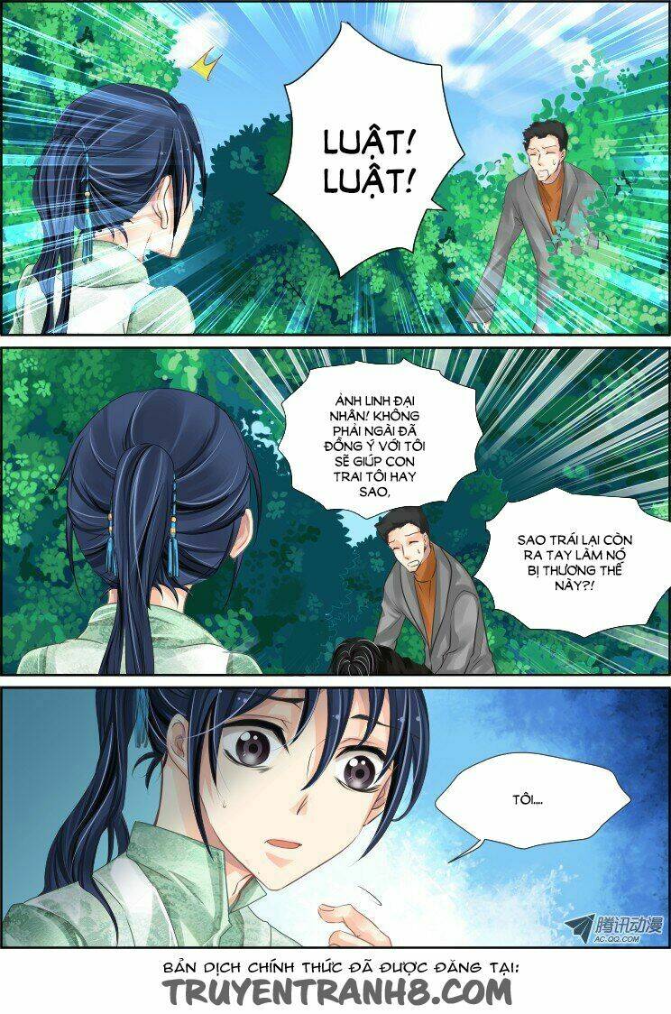page_7.jpg
