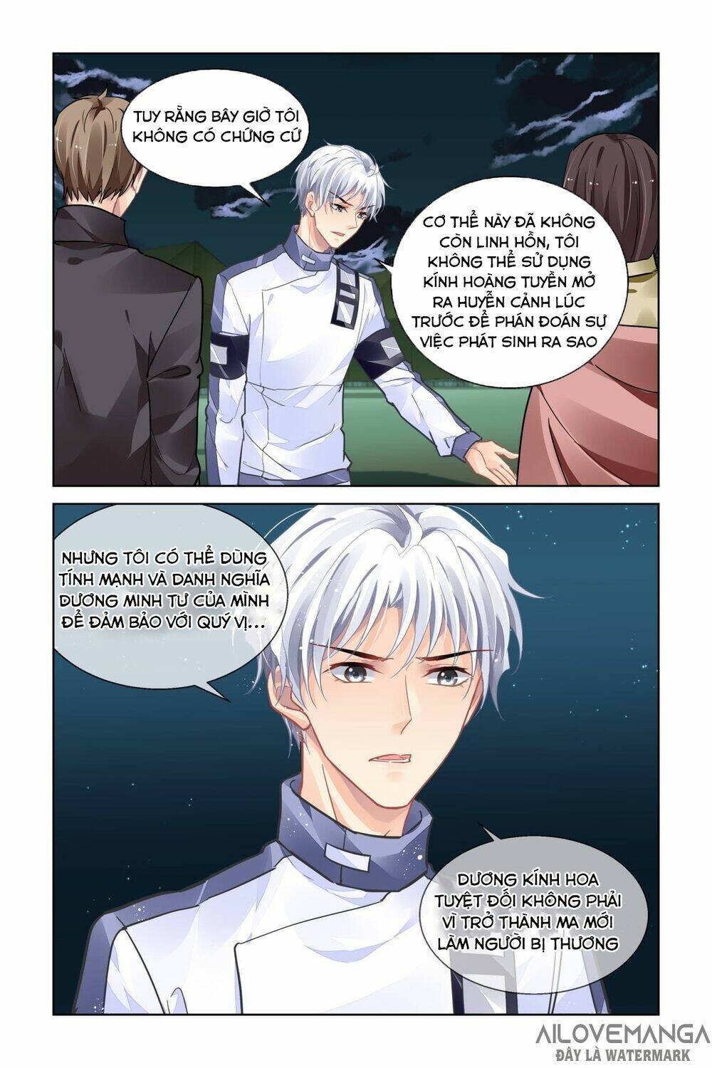 page_5.jpg