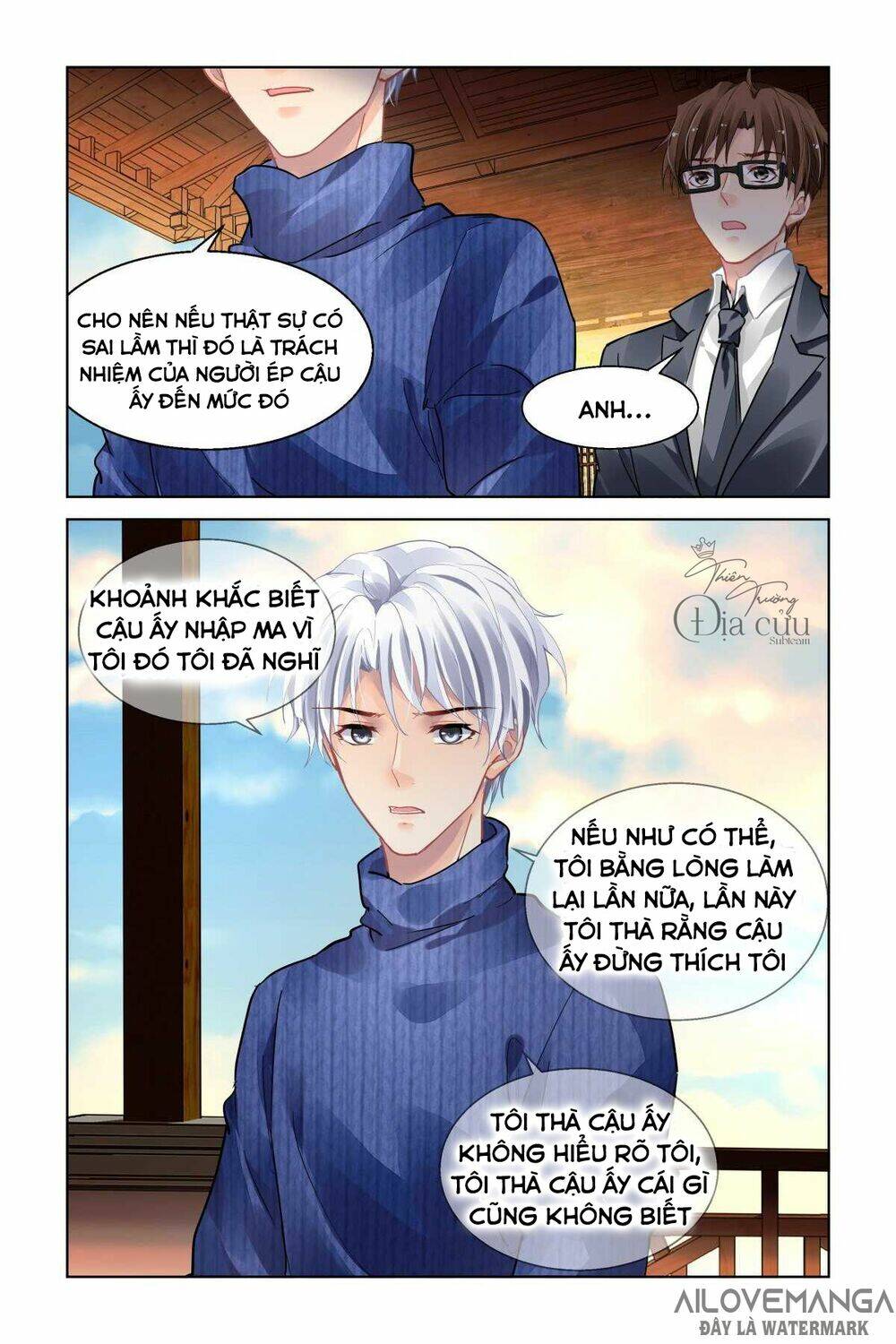 page_15.jpg