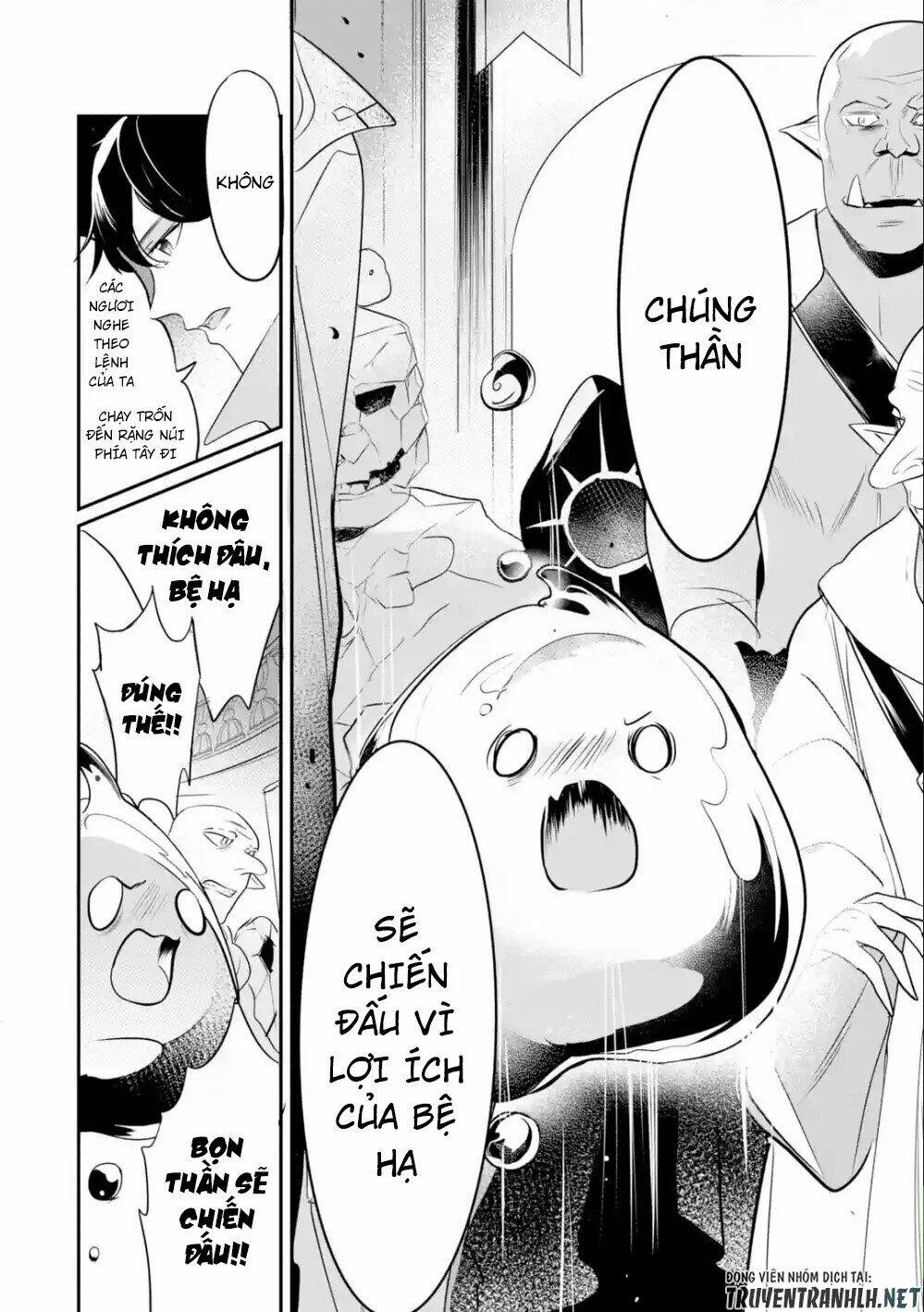 page_14.jpg