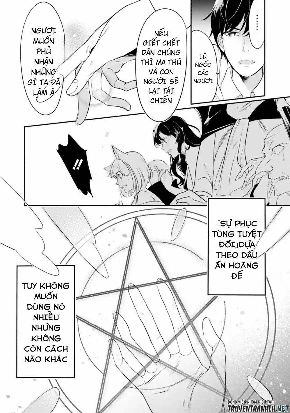 page_15.jpg