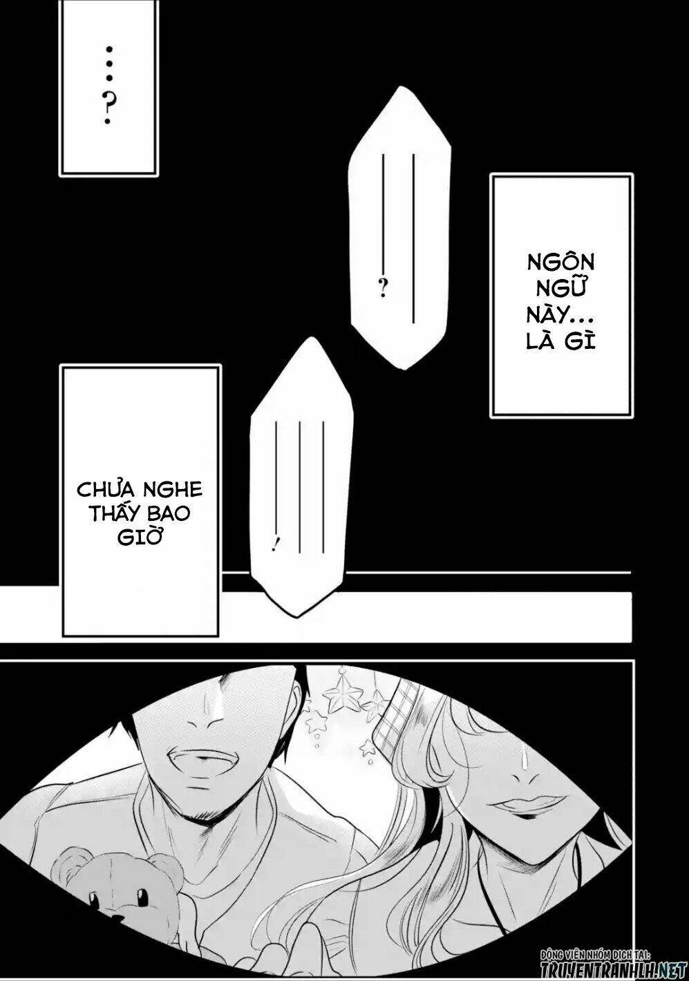 page_15.jpg