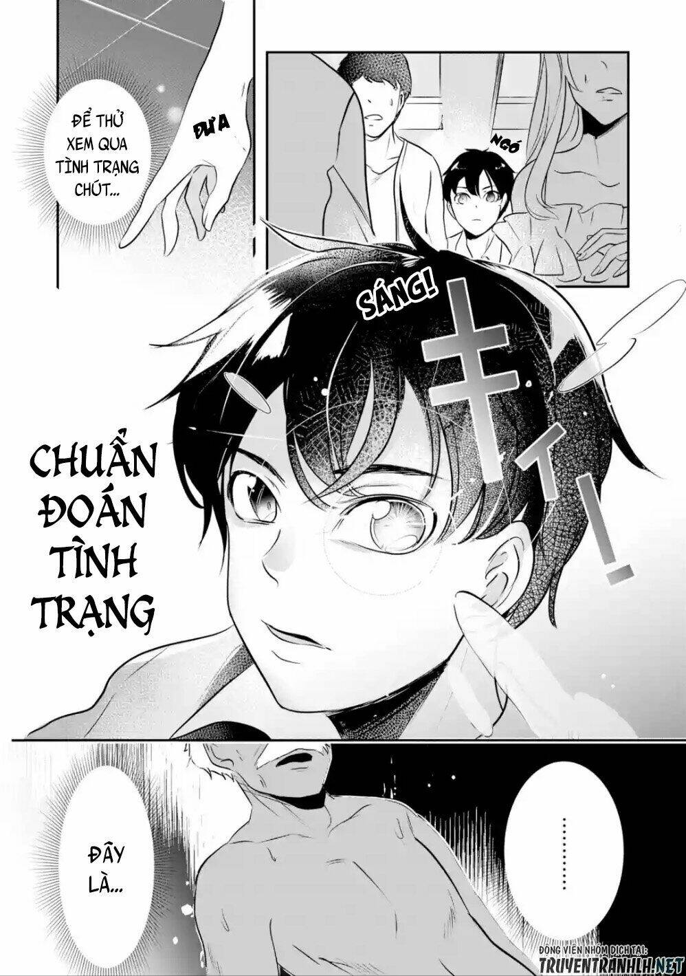 page_7.jpg