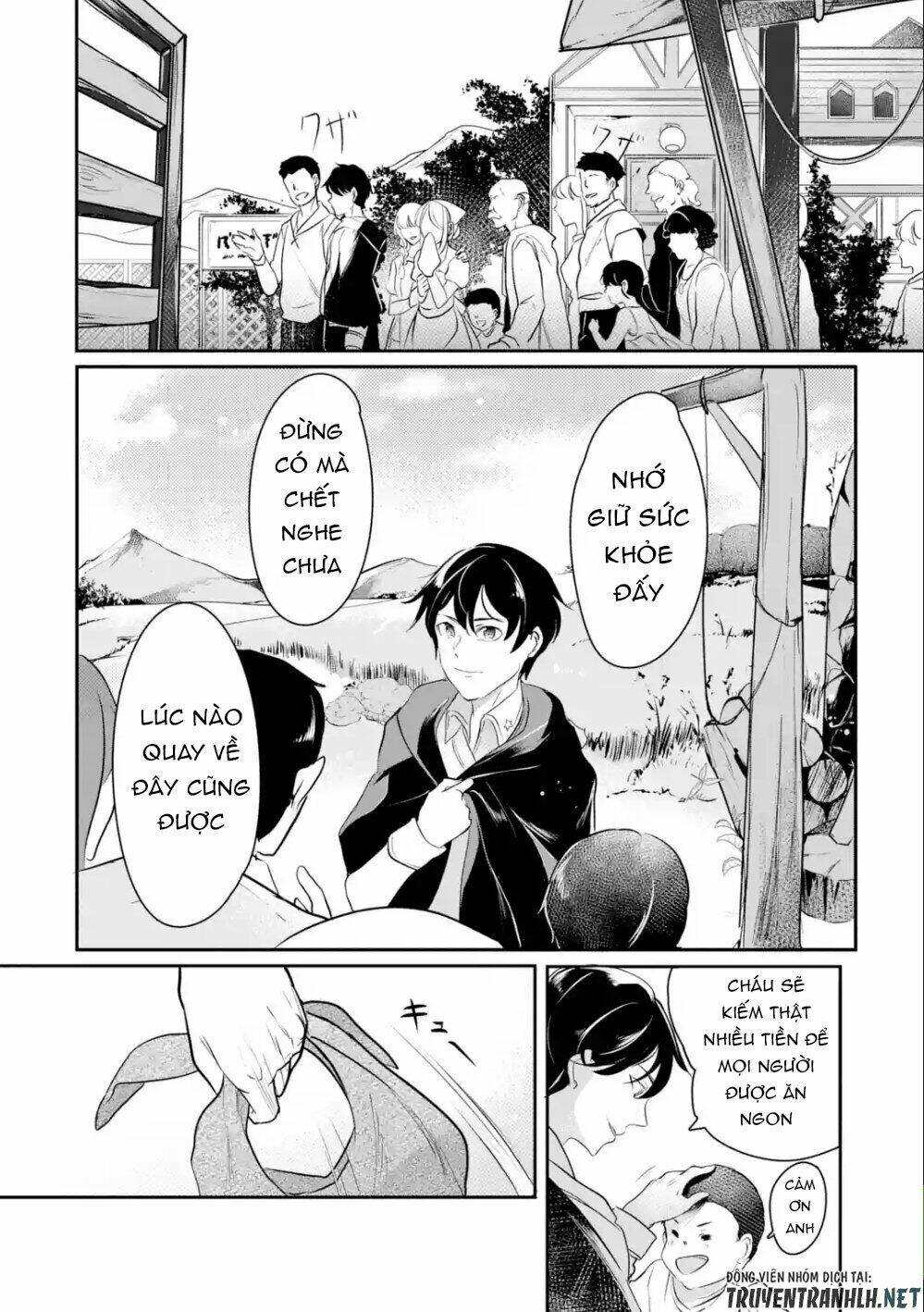 page_11.jpg
