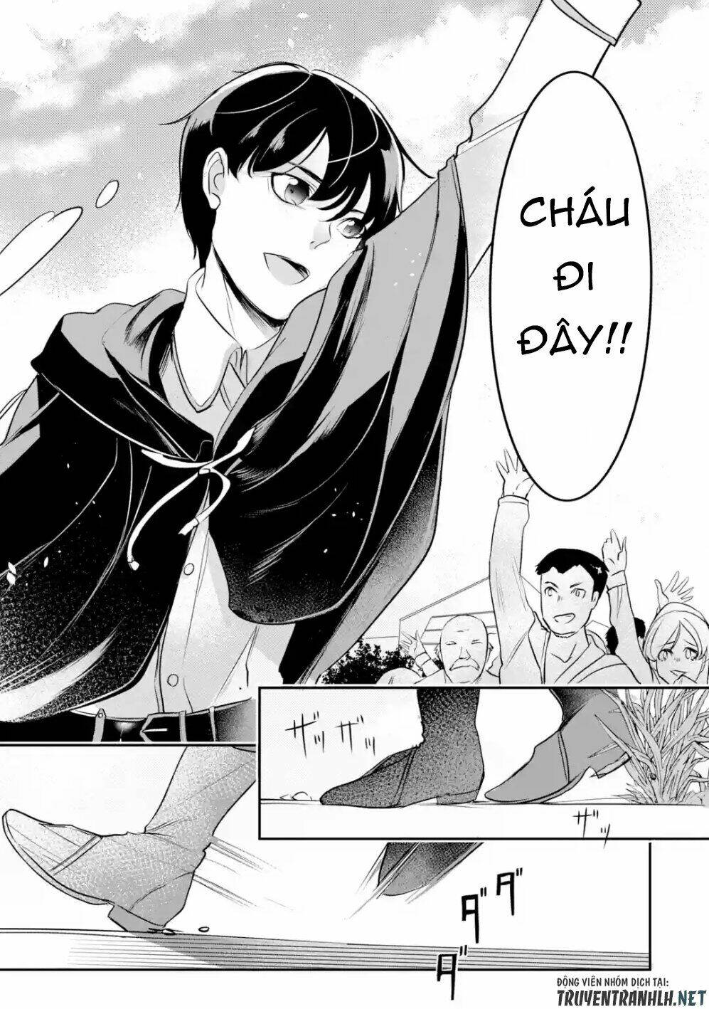 page_12.jpg