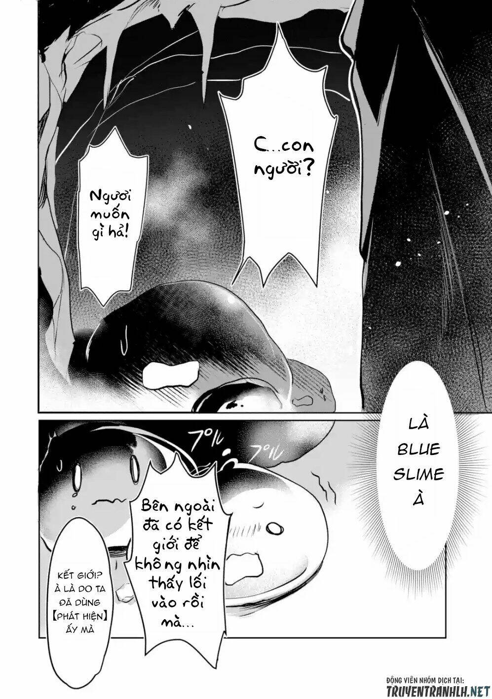 page_12.jpg