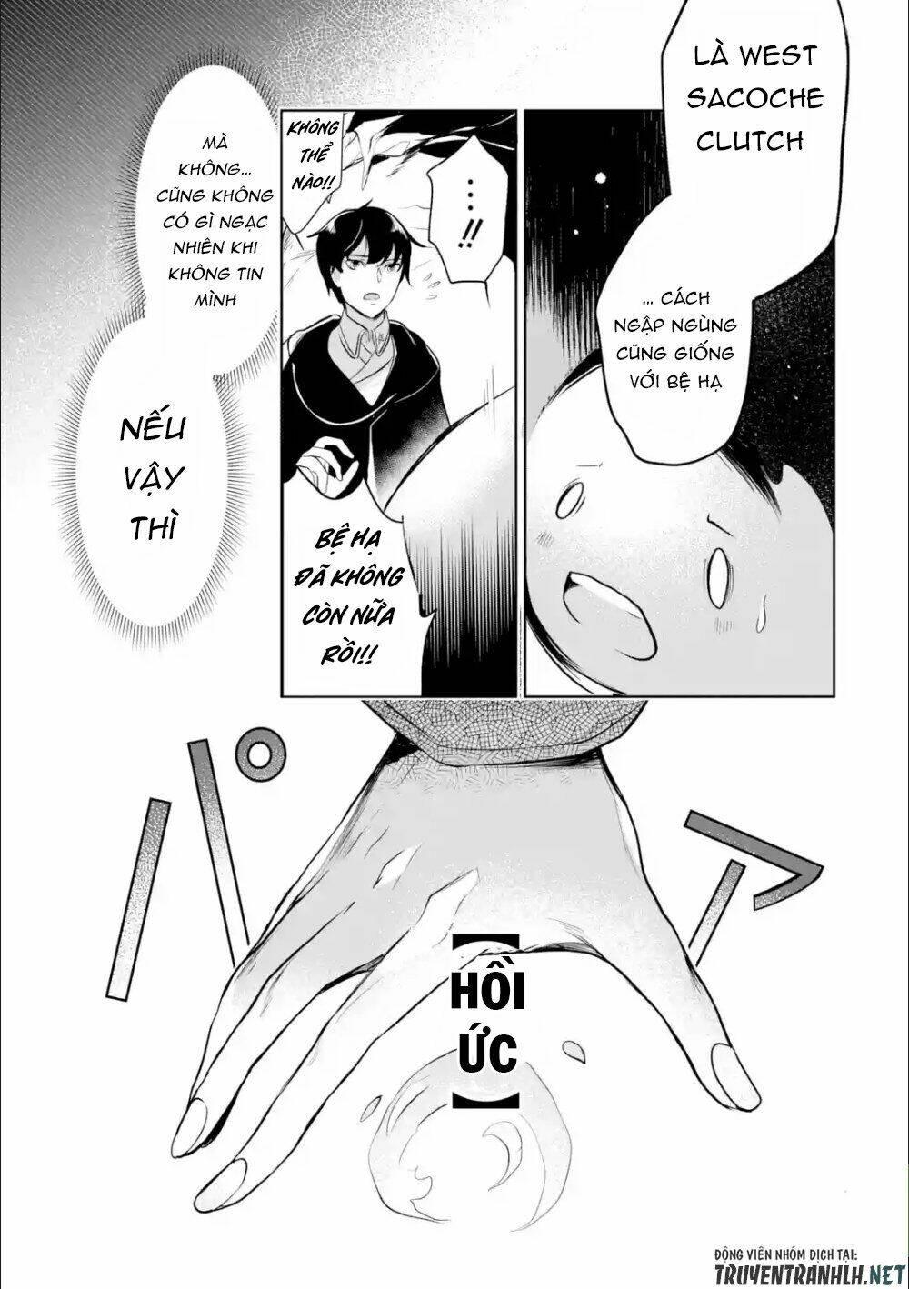 page_7.jpg