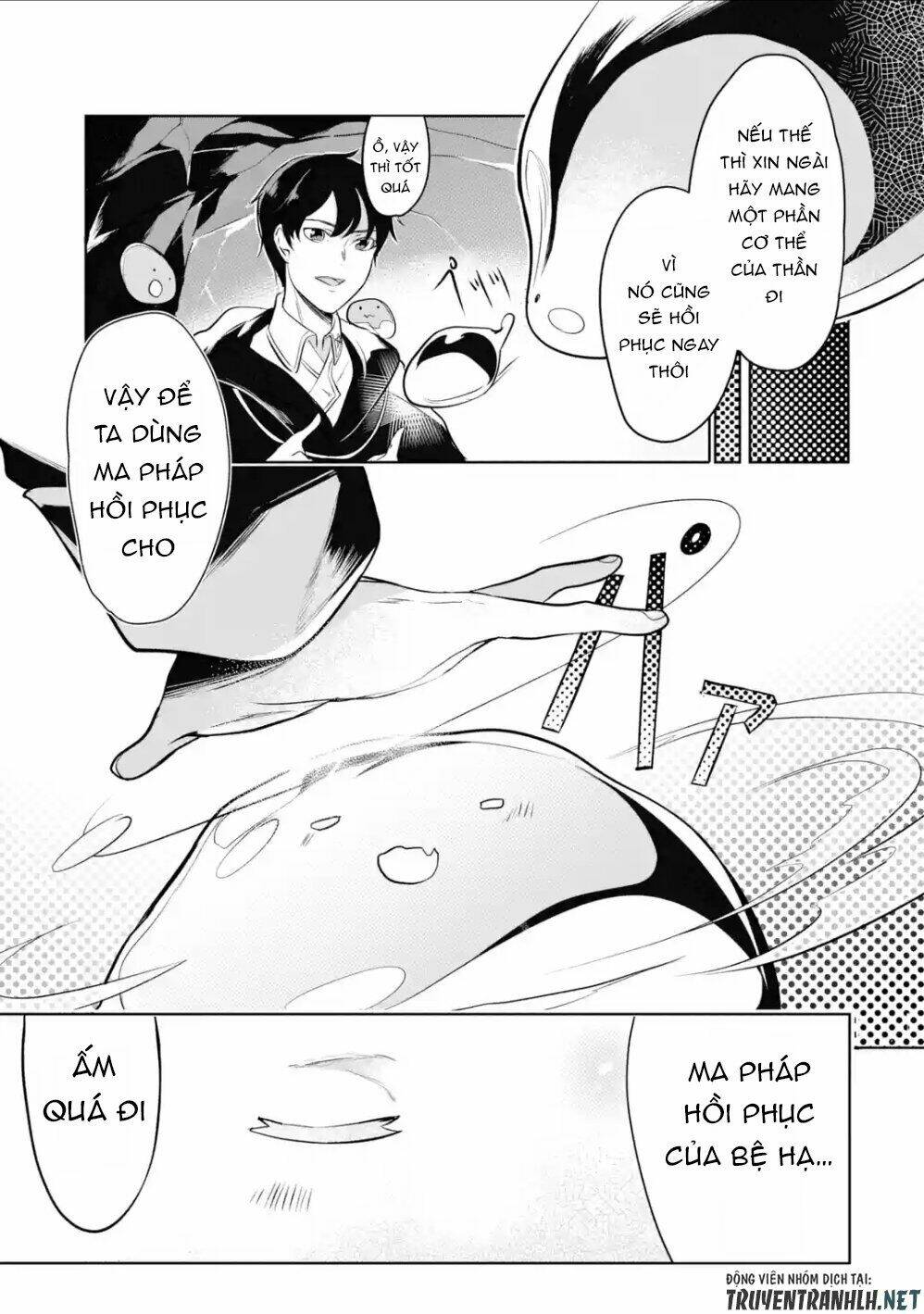 page_3.jpg